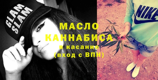 мяу мяу мука Баксан