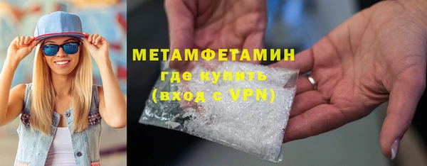 мяу мяу мука Баксан