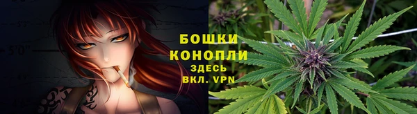 кокаин VHQ Балабаново