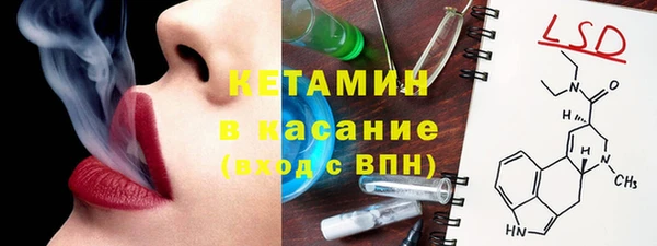 мяу мяу мука Баксан