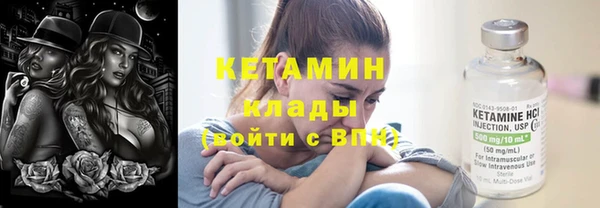 мяу мяу мука Баксан