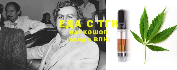 мяу мяу мука Баксан