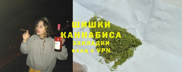 кокаин VHQ Балабаново
