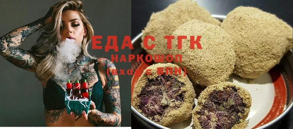 мяу мяу мука Баксан
