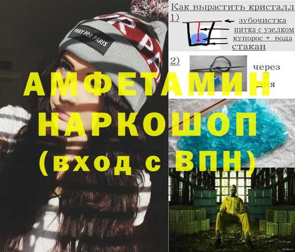 мяу мяу мука Баксан