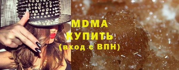spice Балахна