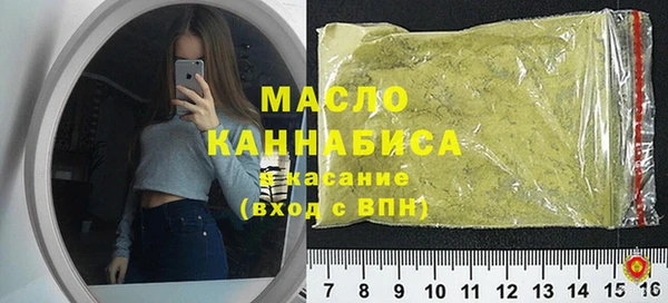 кокаин VHQ Балабаново