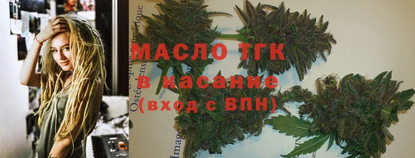меф Надым