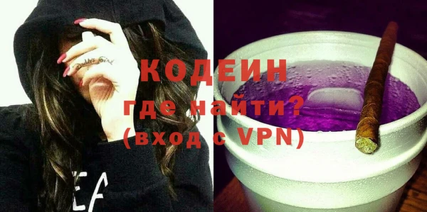 мяу мяу мука Баксан