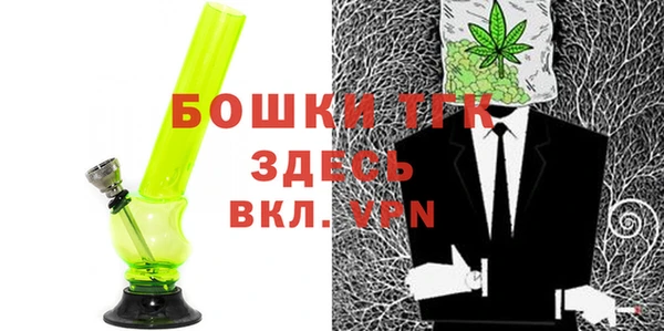 мяу мяу мука Баксан