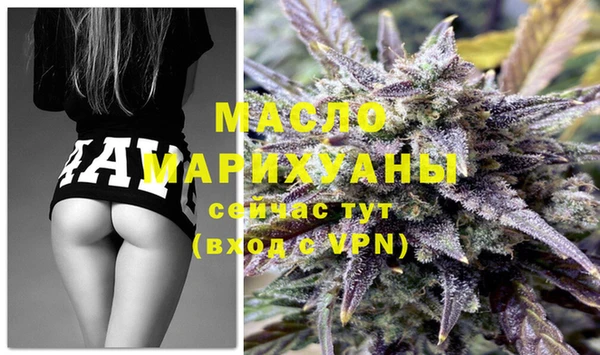 кокаин VHQ Балабаново