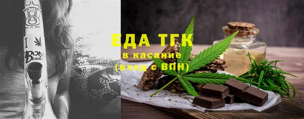 кокаин VHQ Балабаново