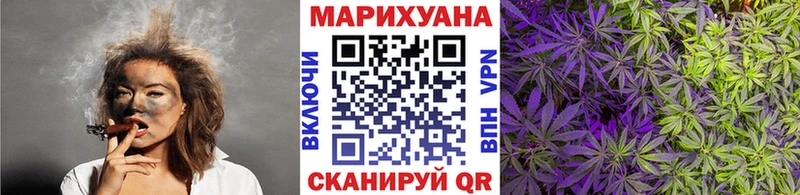 darknet наркотические препараты  hydra ссылка  Верея  МАРИХУАНА Bruce Banner 